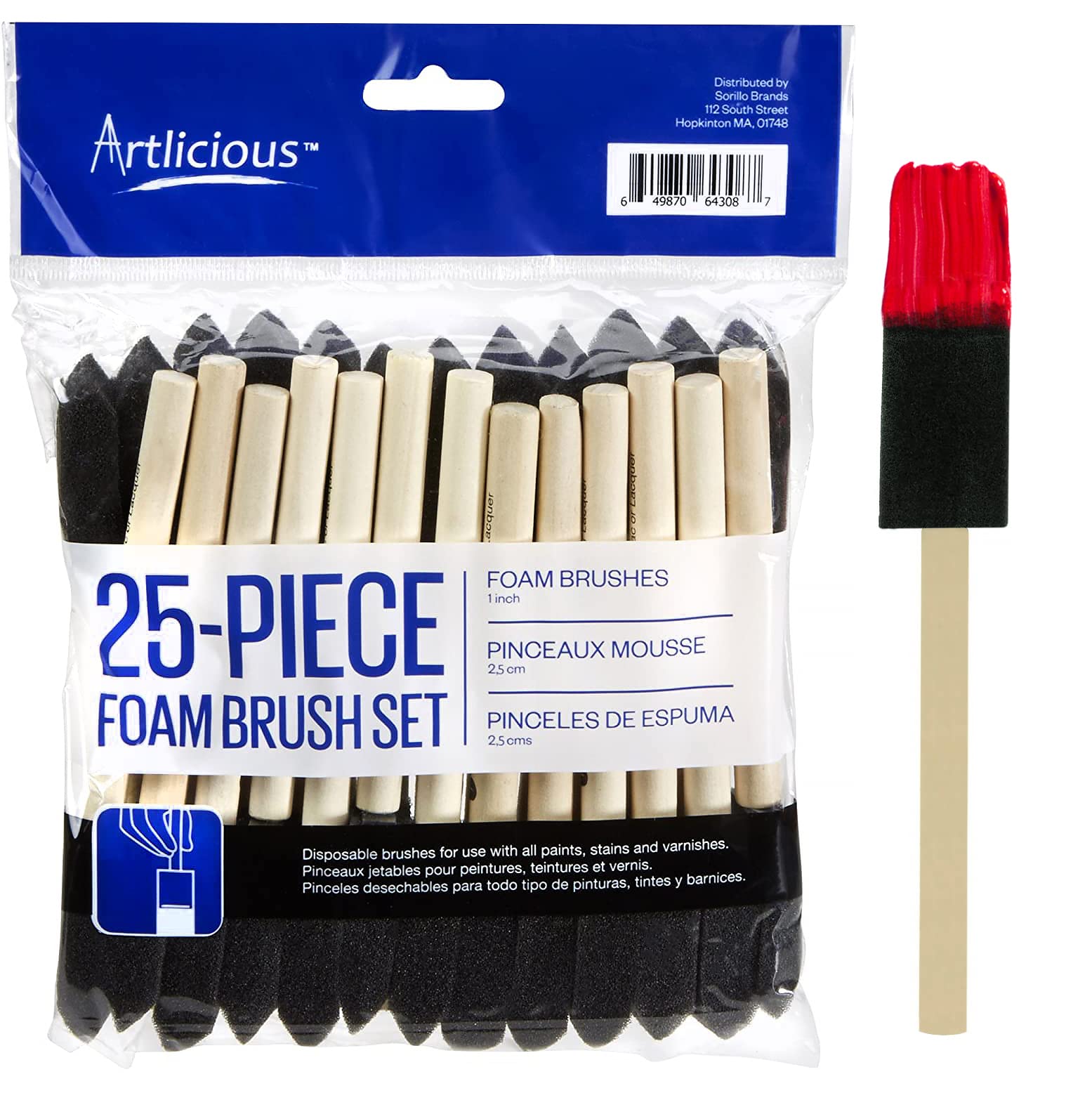 Amazon.co.jp: Artlicious フォームペイントブラシ 1インチ - ペイント